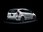 Toyota Prius a GR Sport 2017 года